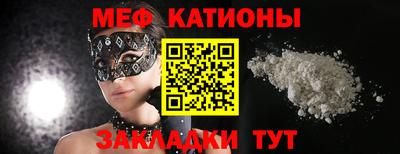 СК Абакан