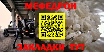 СК Абакан