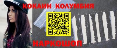 СК Абакан