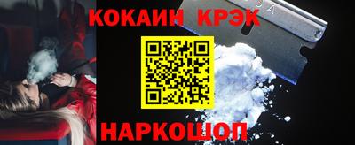 СК Абакан