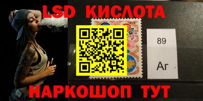 СК Абакан
