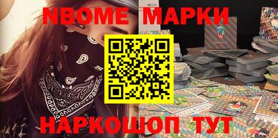 СК Абакан