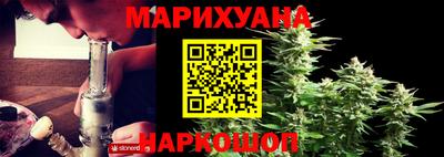 винт Азнакаево
