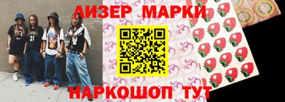 СК Абакан