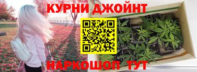 героин Абинск