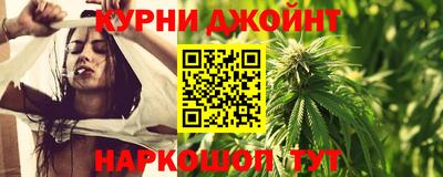 винт Азнакаево