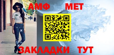 СК Абакан