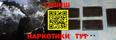 винт Азнакаево