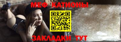 СК Абакан