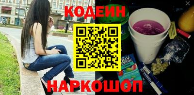 СК Абакан