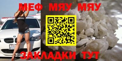 СК Абакан
