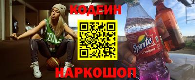 СК Абакан