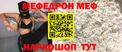 героин Абинск